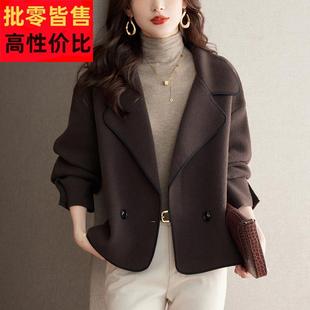 高级感西装领毛呢外套女短款秋冬洋气小个子宽松大码羊绒外搭开衫