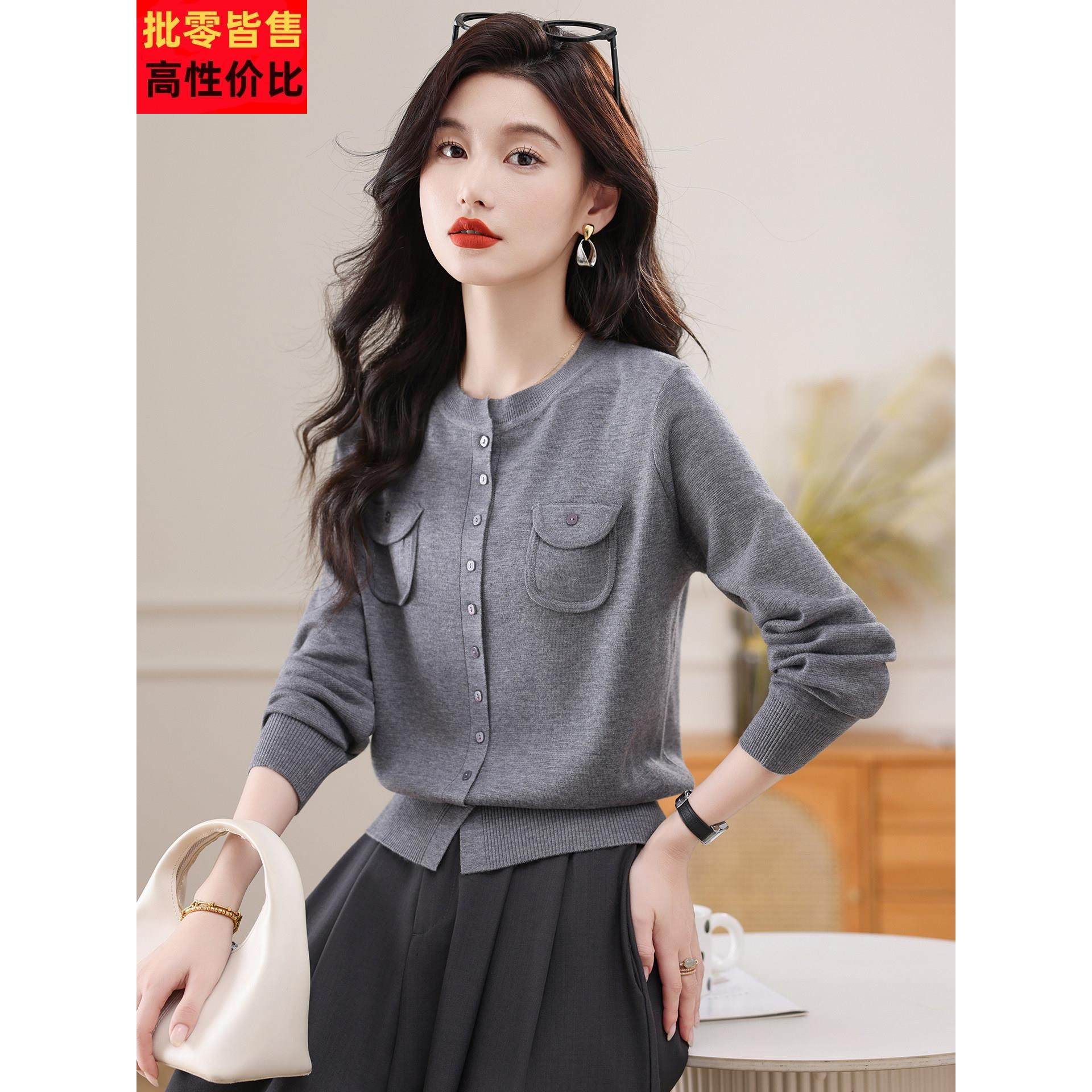 2025新款春秋高级感气质灰色毛衣短外套女小个子薄款宽松针织开衫,女装/女士精品,毛针织衫,淘宝优惠券,粉丝福利购,淘宝优惠卷