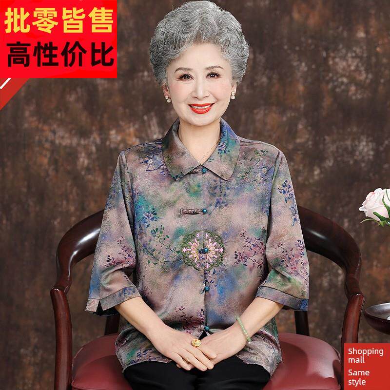中老年人夏装真丝衬衫大码女装翻领高档桑蚕丝衬衣妈妈奶奶上衣服