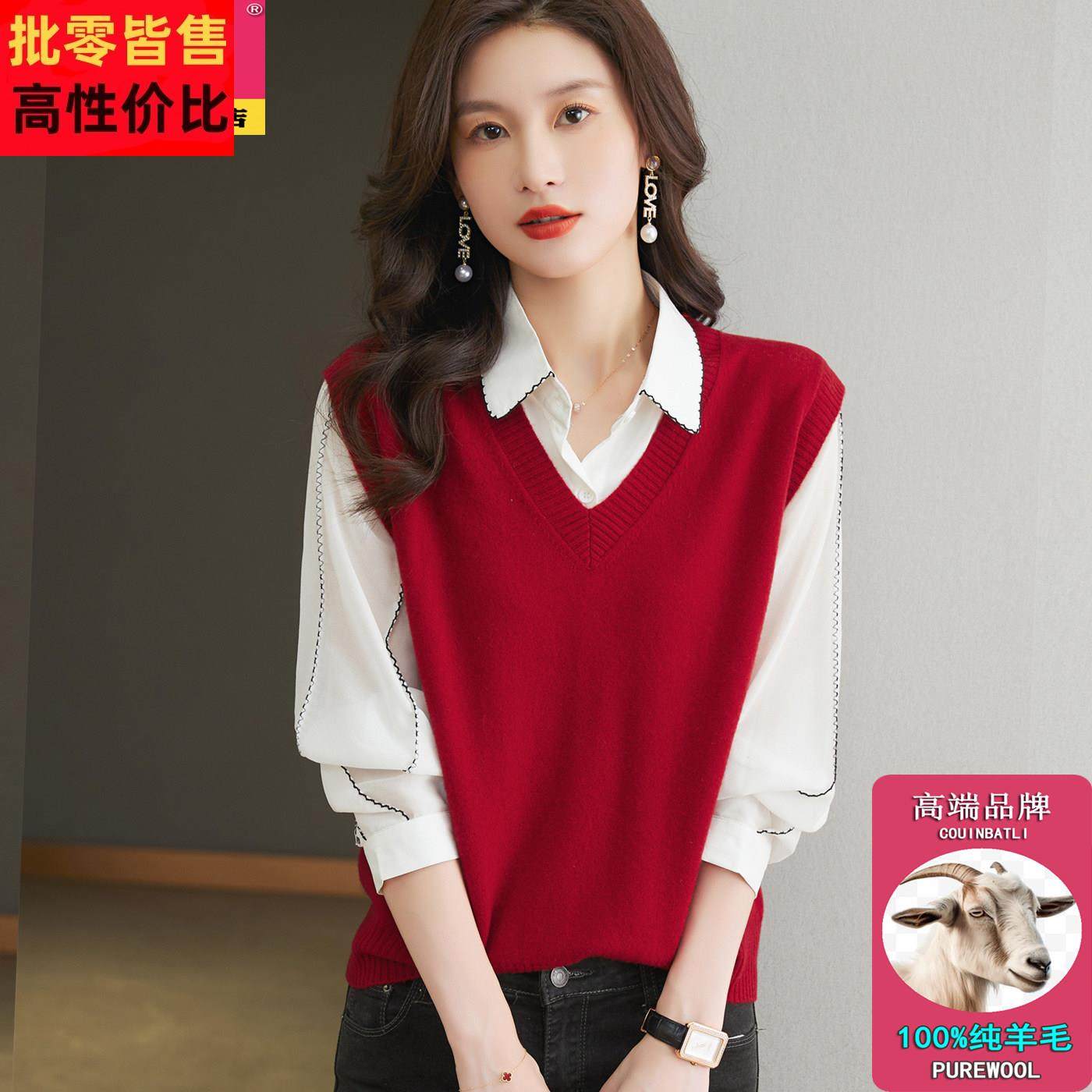 100%纯羊毛针织马甲女春秋2025新款宽松外穿叠穿V领无袖毛衣背心