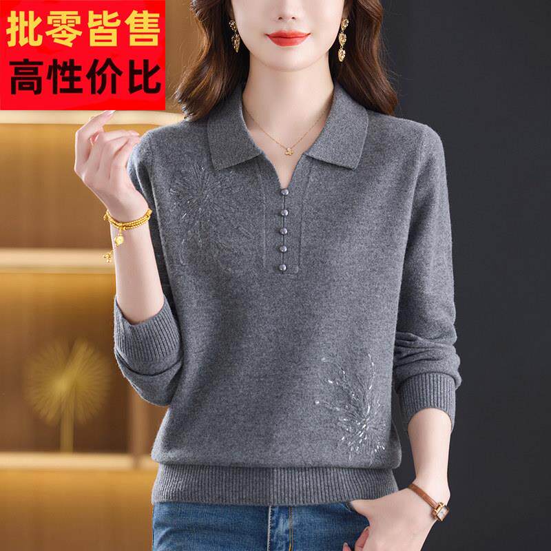 桐乡濮院毛衣内搭可外穿打底衫义乌女士秋冬纯羊毛衫上海品牌高端