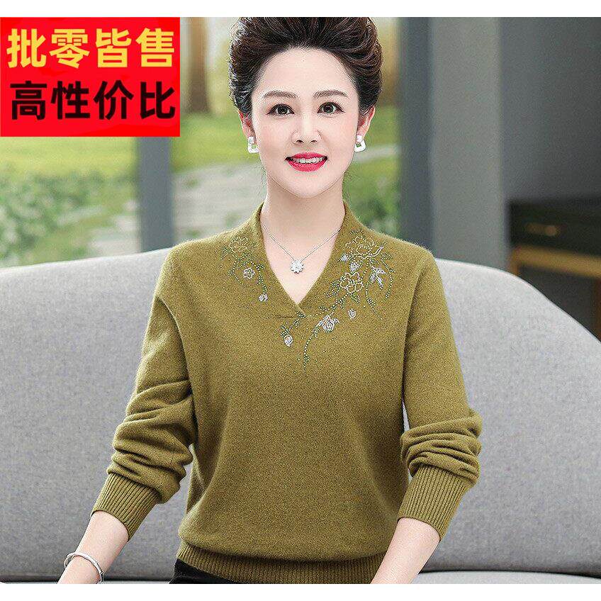 女装,羊毛针织衫,女式短时尚V领加厚保暖针织衫,中年妈妈,宽