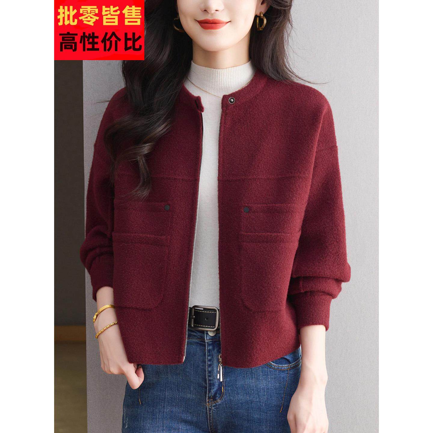 女士圆领短外套春秋2026新款中年妈妈小个子爆款洋气针织开衫上衣
