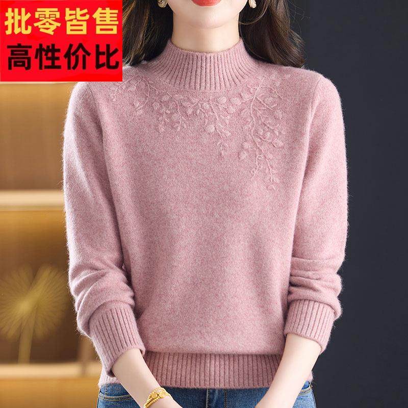 大码中年妈妈100%羊绒毛衣女绣花秋冬半高领针织衫女纯色上衣加厚,女装/女士精品,羊绒衫,淘宝优惠券,粉丝福利购,淘宝优惠卷