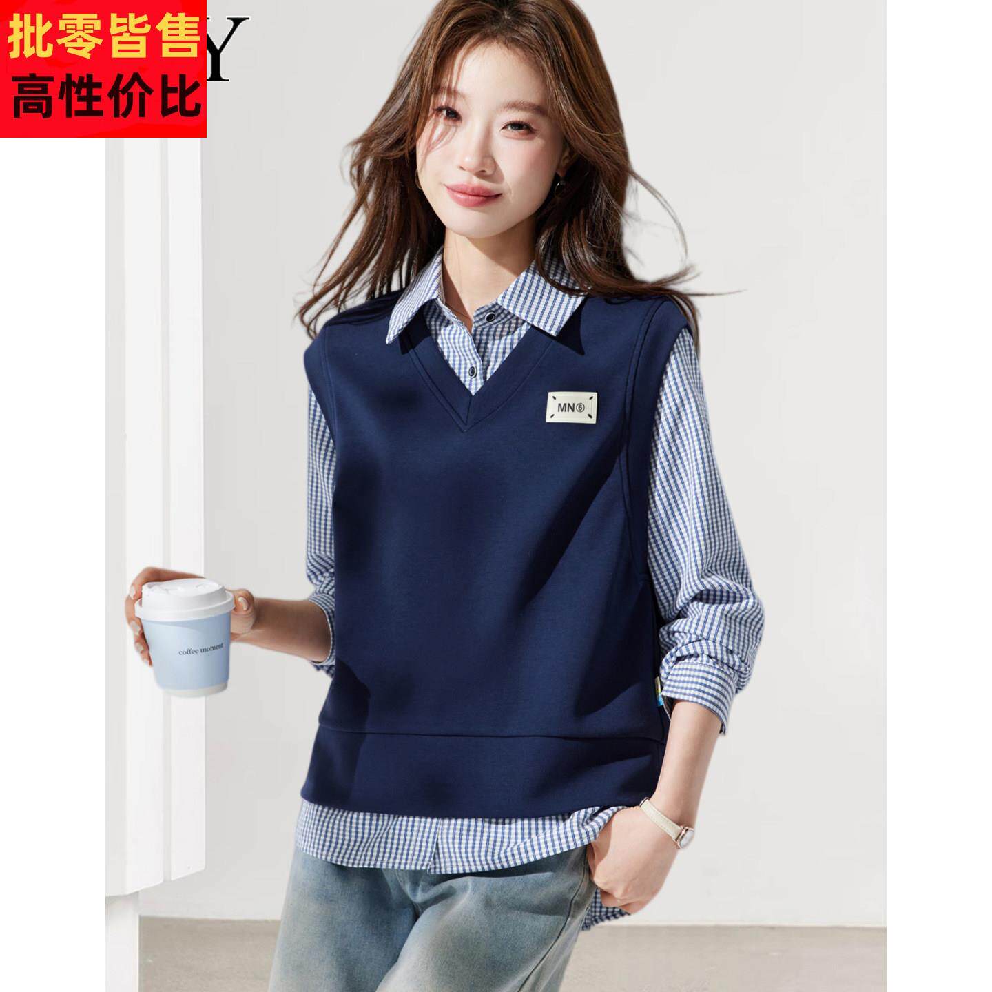 2026春装新款格子衬衫两件套显瘦宽松马甲小个子减龄套头上衣女装