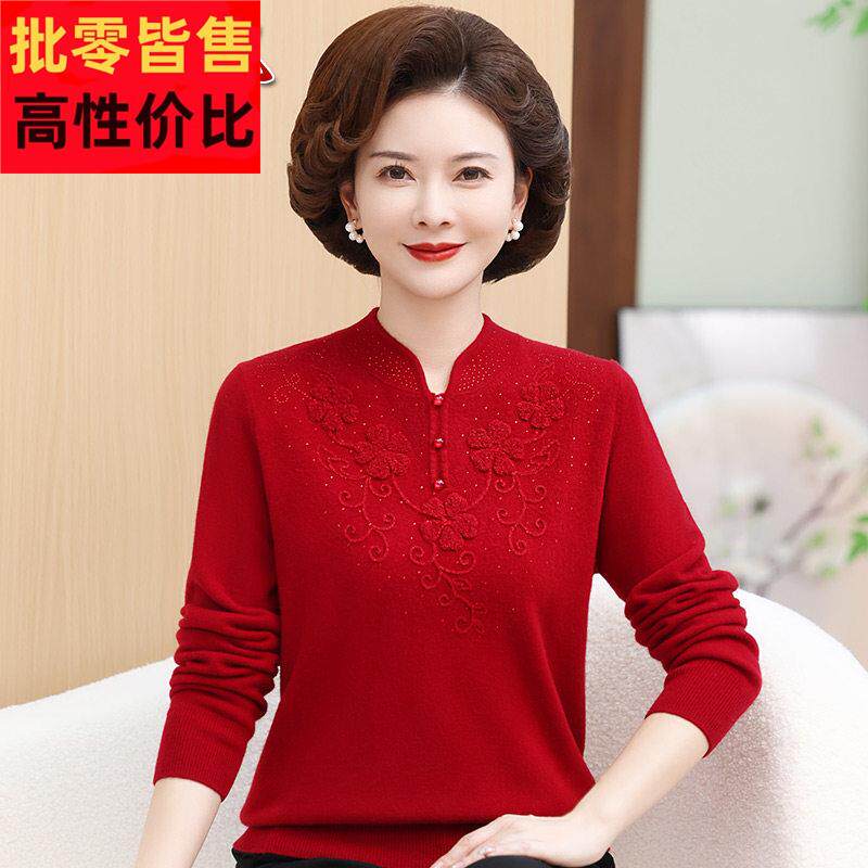 上海凤凰100羊毛衫女纯色妈妈装秋冬内搭打底衫中老年旗袍领毛衣