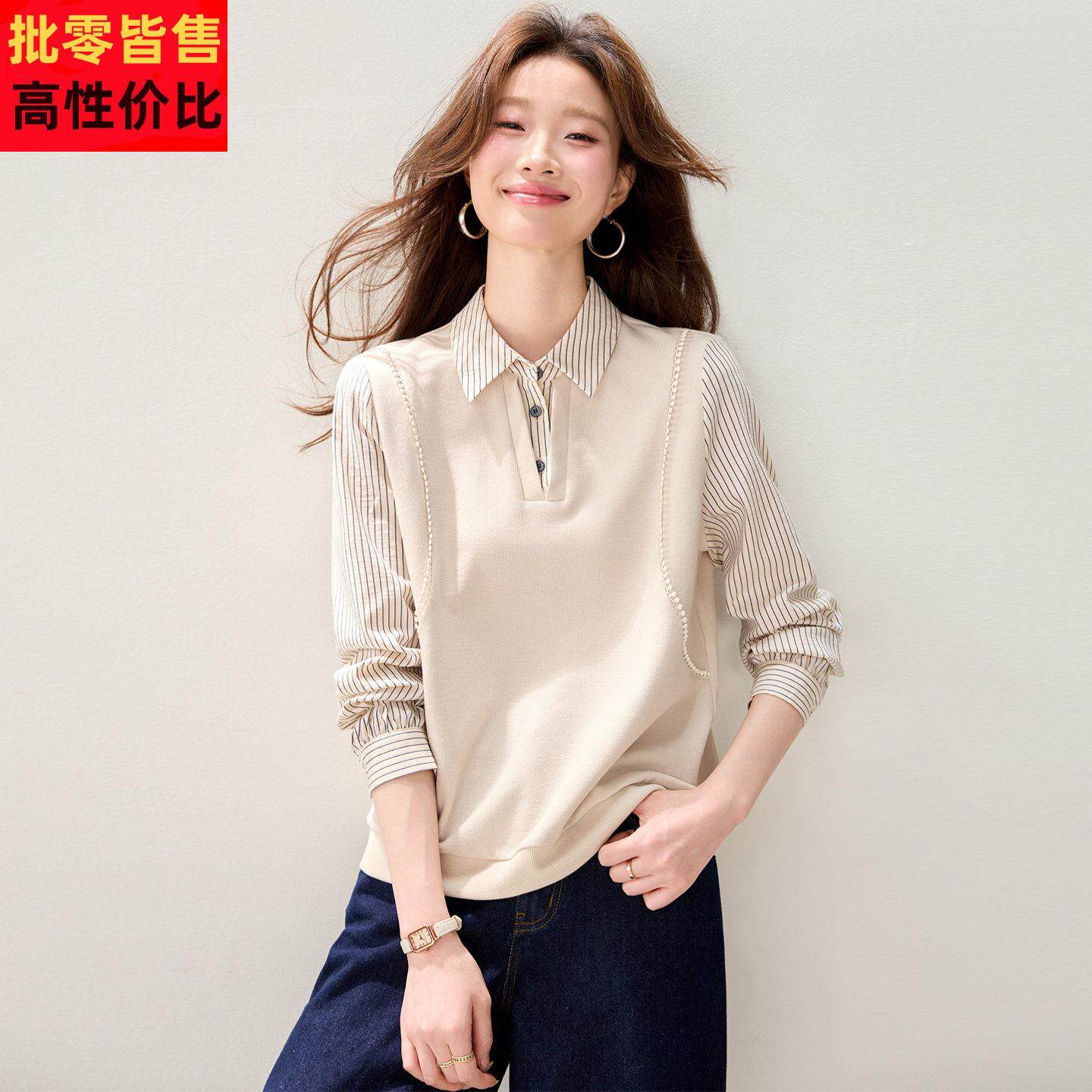 休闲风假两件翻领条纹衬衫女2026春季新款长袖宽松拼接设计感上衣