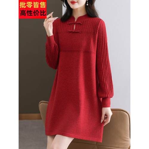 女装秋冬加码女装毛线针织连衣裙中国风旗袍领中底毛衣连衣裙