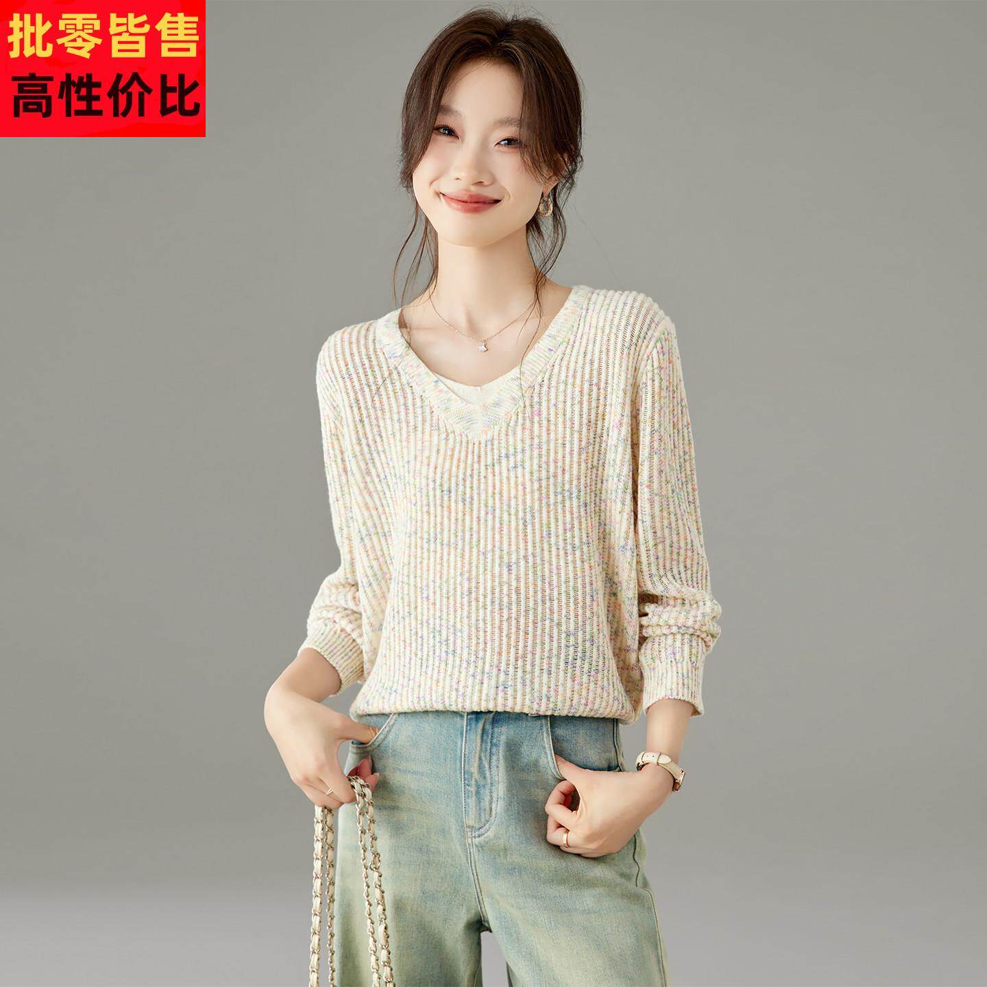 毛衣秋冬女2025新款高级感慵懒风V领针织宽松百搭超好看花纱上衣