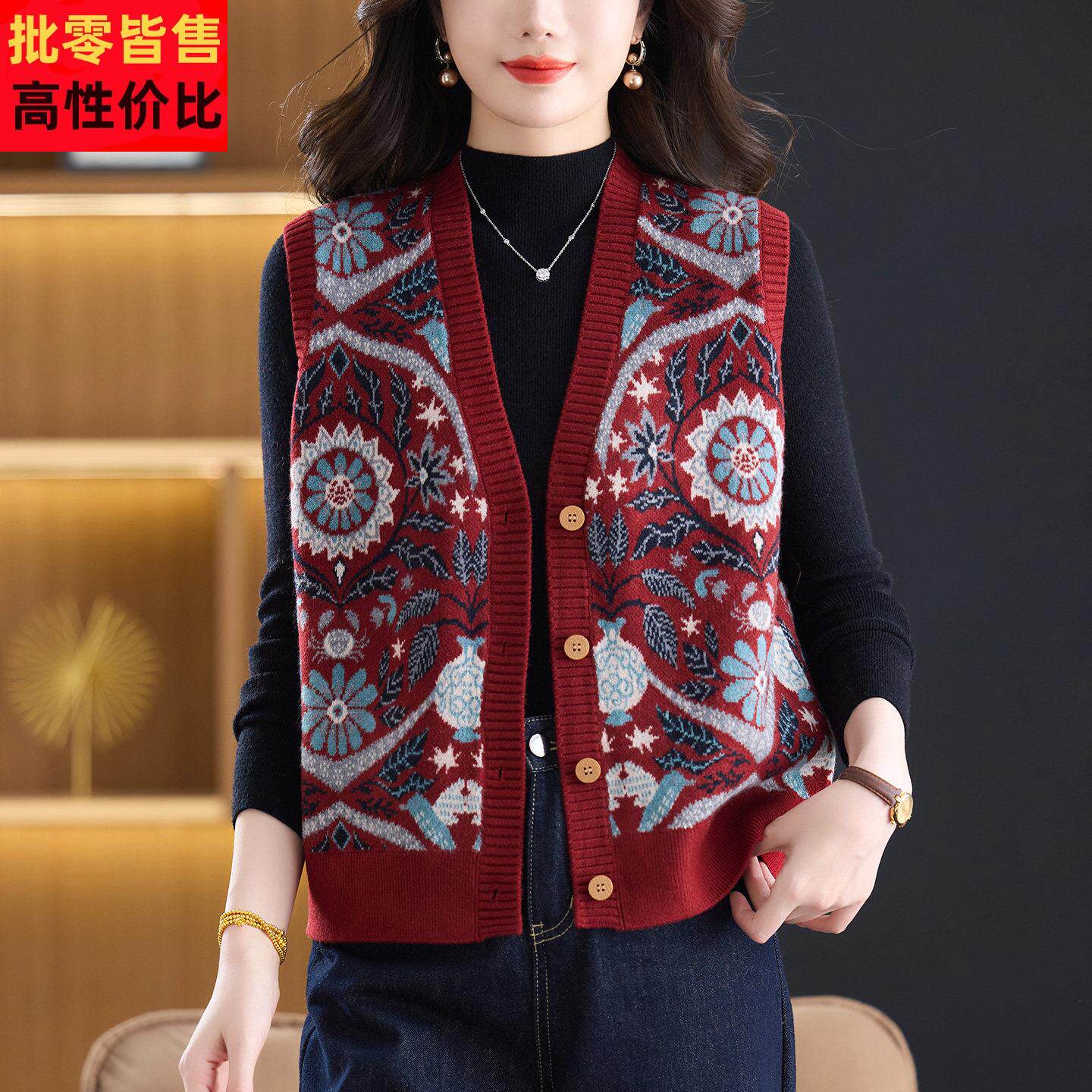 针织开衫马甲背心女士春装2026新款中年妈妈洋派上衣马夹坎肩外套