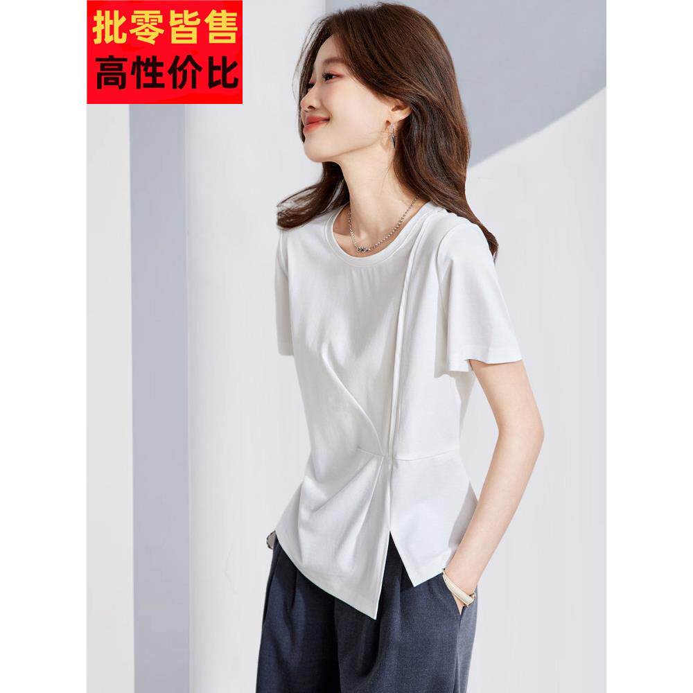 2025夏日新款经典圆领短袖白色T恤设计感开叉小众显瘦基础上衣女