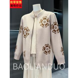 妈妈春秋装针织开衫上衣中年女装洋气大花夹克中老年气质薄款外套