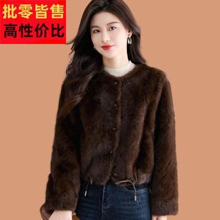 2025冬季新款皮毛一体圆领时尚短款高档年轻款仿水貂绒皮草外套女