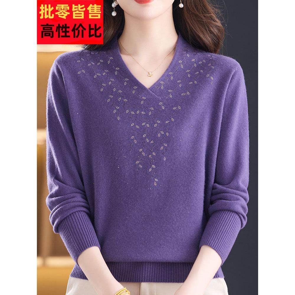 100%山羊绒洋气中年妈妈V领毛衣女秋冬大码纯色针织衫女镶钻上衣,女装/女士精品,羊绒衫,淘宝优惠券,粉丝福利购,淘宝优惠卷