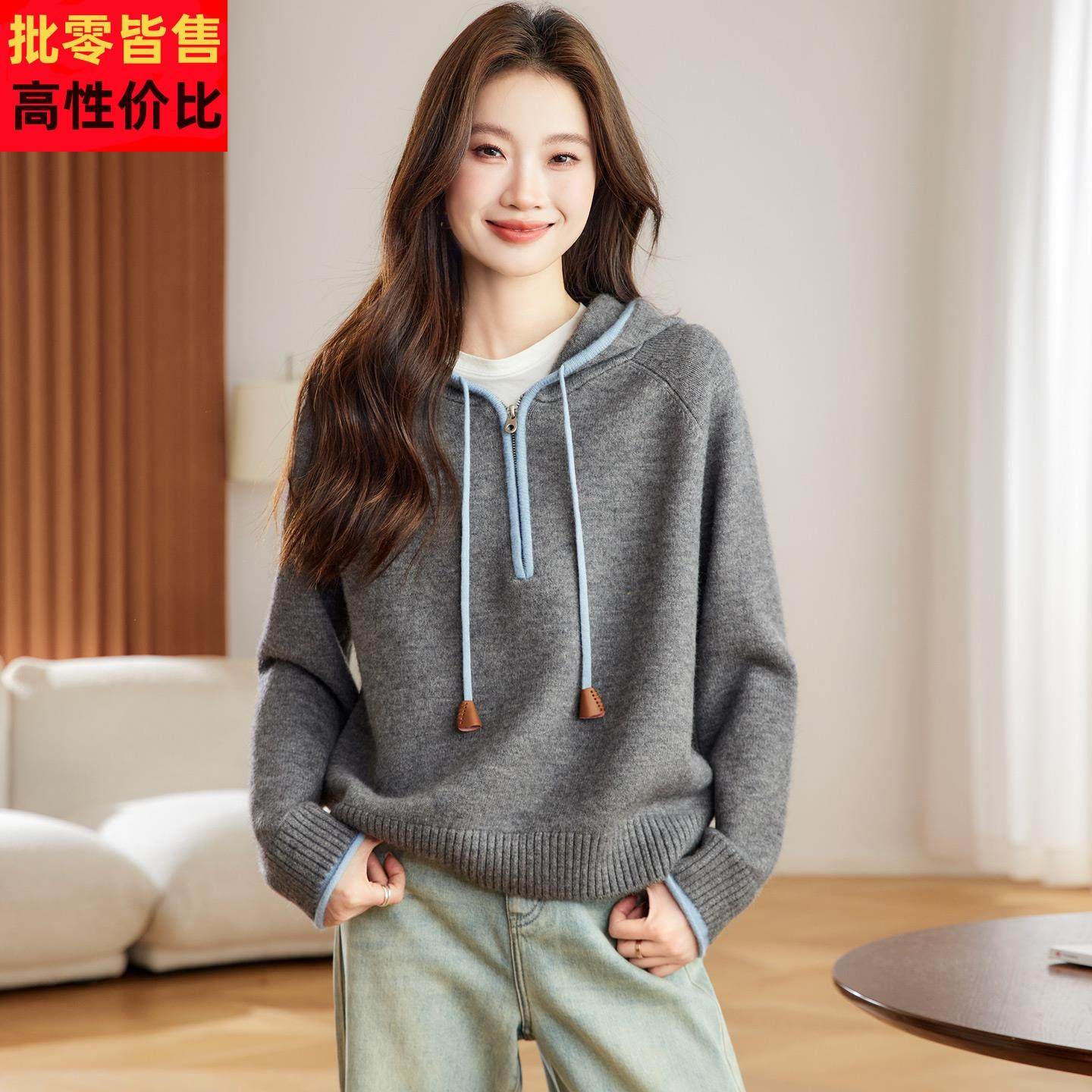 韩版宽松连帽半拉链毛衣女慵懒风抽绳针织衫2025新款秋冬休闲上衣