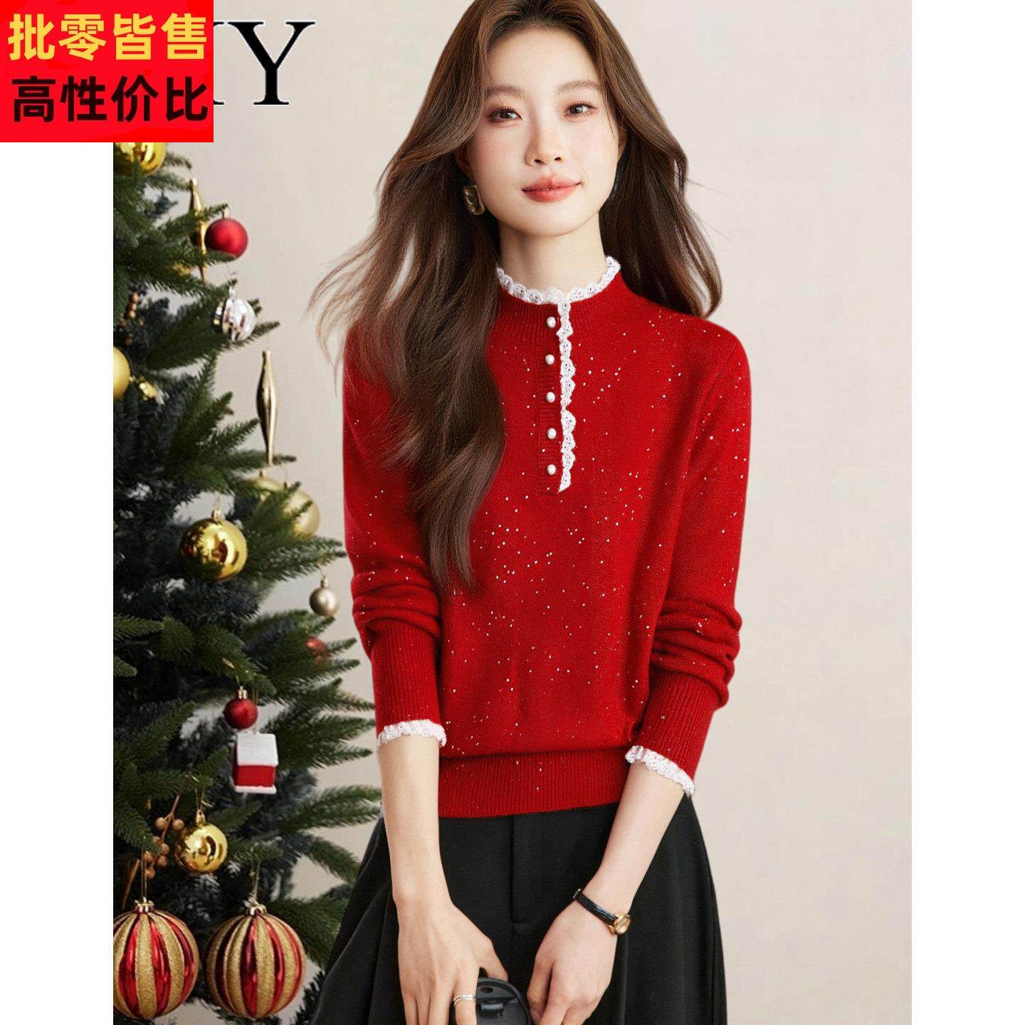 2025冬装新款半高领法式蕾丝拼接毛衣红色宽松短款高级感上衣女装