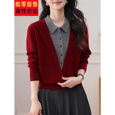 气质撞色羊毛假两件套头毛衣女2025秋冬妈妈减龄娃娃领打底针织衫