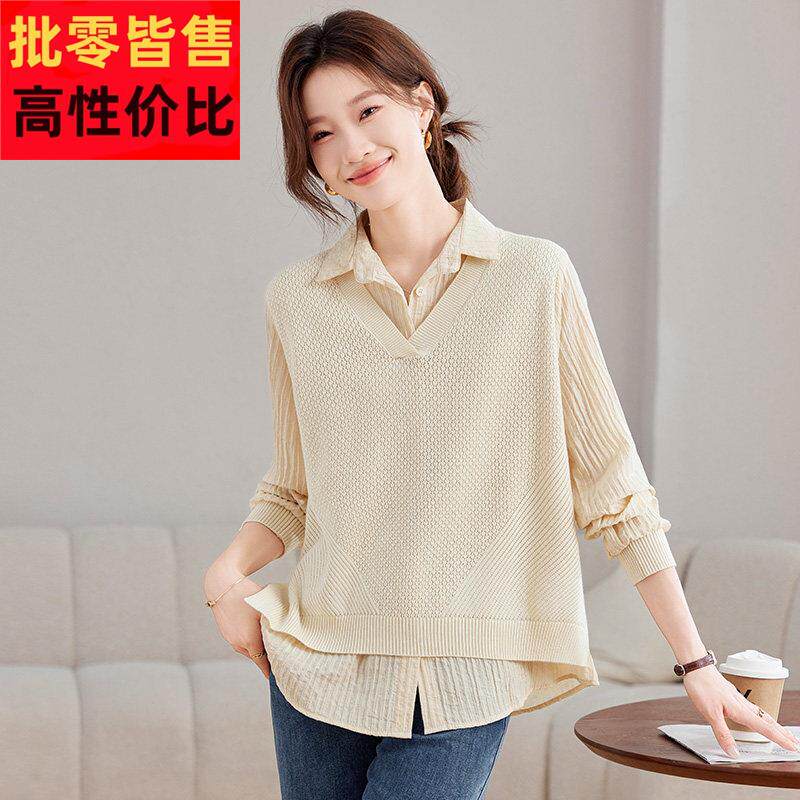 假两件衬衫女2024春秋新款气质卫衣时尚洋气宽松显瘦打底上衣女薄