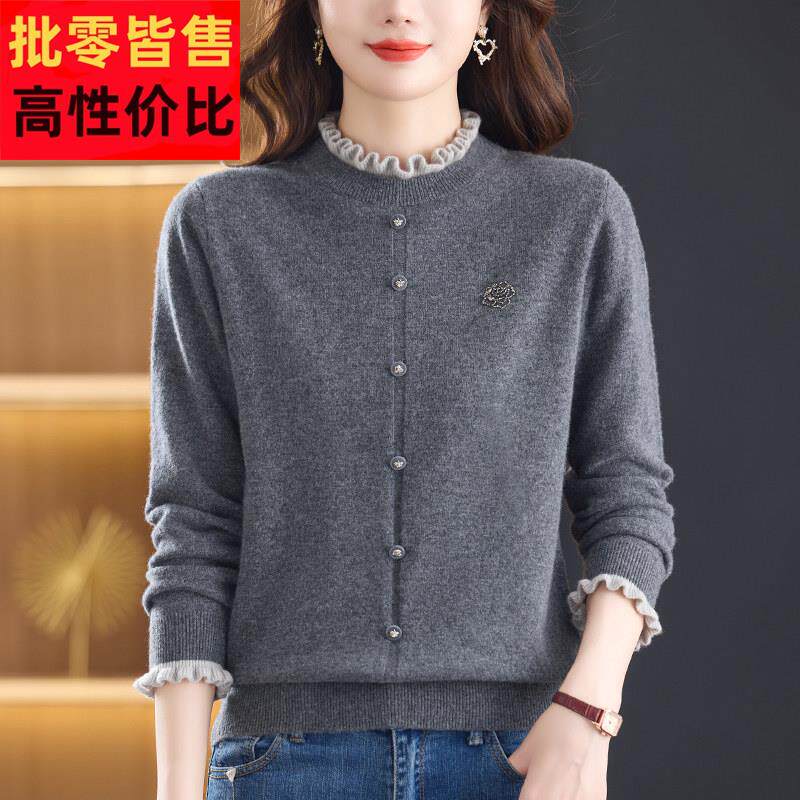 上海纯羊毛衫新款2025爆款洋气时尚女士秋冬打底毛衣品牌高端国际