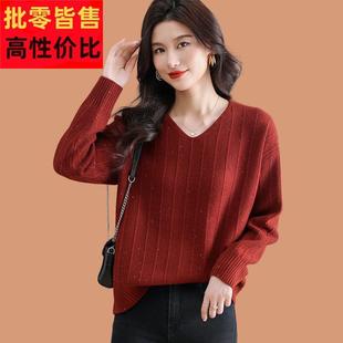 毛衣女款2026新款冬季红色时尚上衣女时髦洋气妈妈v领短款羊毛衫