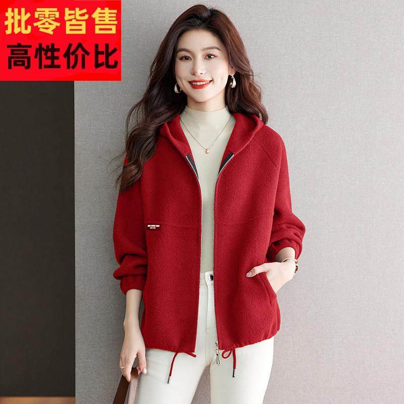 秋季女士初秋外套女春秋款洋派小个子连帽运动衫棒球服2025早秋新