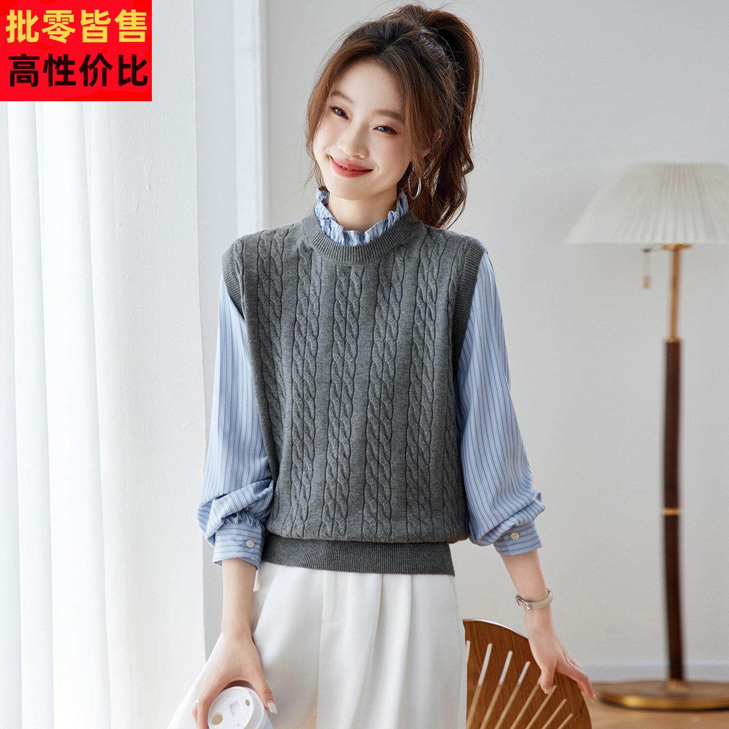 学院风假两件条纹衬衫拼接针织马甲女2026春季新款小个子叠穿上衣