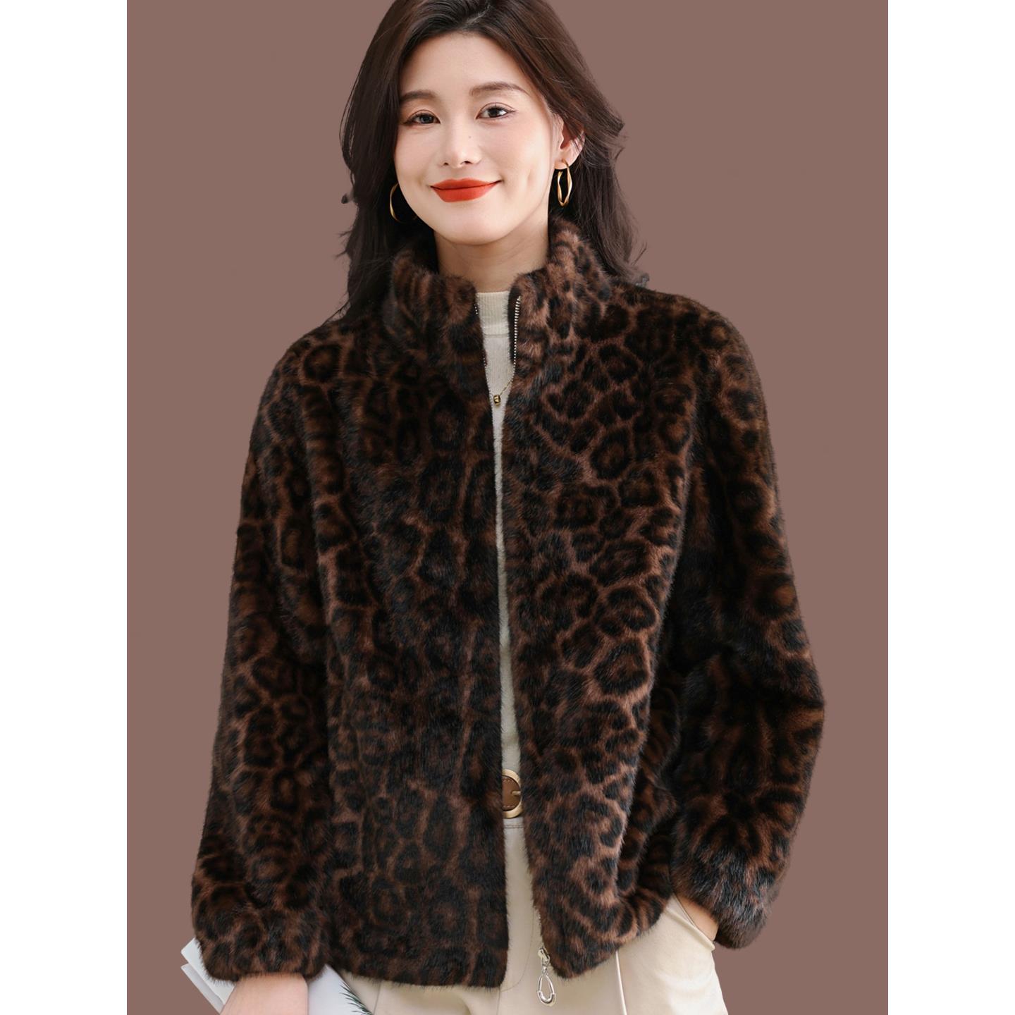 2025秋冬海宁豹纹皮草上衣新款皮毛一体拉炼立领水貂绒毛毛外套女