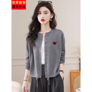 2025新款春秋宽松长袖针织开衫外套女高级感气质薄款灰色毛衣外搭