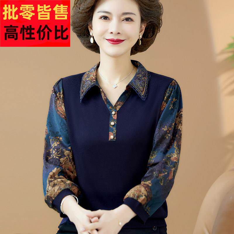 中老年人女装早秋长袖t恤中年妈妈衬衣翻领上衣大码2025秋装新款