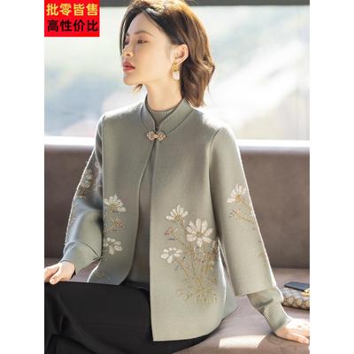 妈妈端庄大气套装秋装新款洋气时尚毛衣外套中老年妇女春秋上衣服