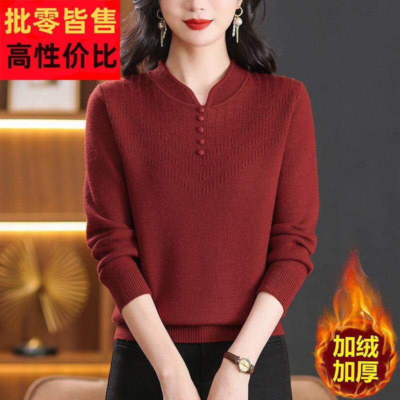 中式加绒加厚打底衫女内搭秋冬季中年妈妈针织上衣一体绒短款毛衣