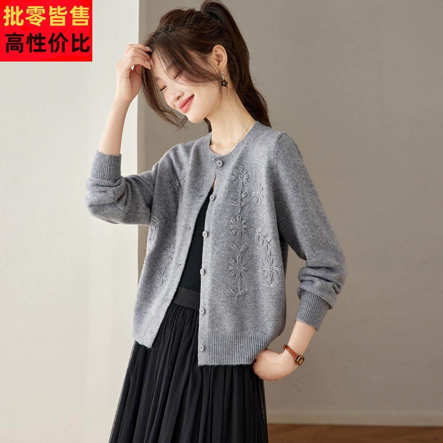 法式立体花朵针织开衫女秋冬高级感气质灰色外搭毛衣外套短款上衣