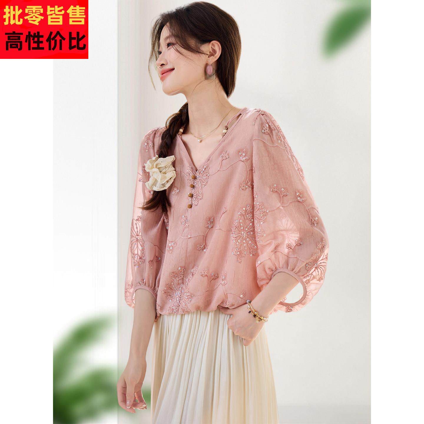 设计感超好看重工刺绣亮片七分袖t恤女宽松遮肉显瘦衬雪纺衣小衫