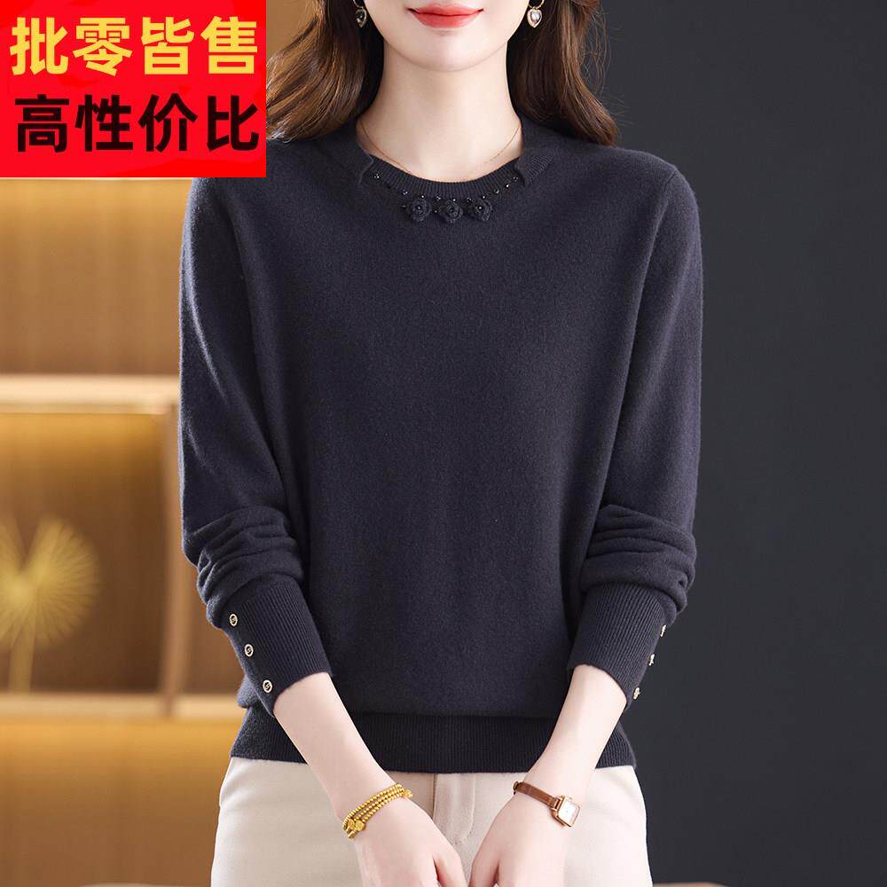 洋气妈妈100%纯羊绒衫女圆领毛衣秋冬新款宽松时尚减龄打底衫上衣