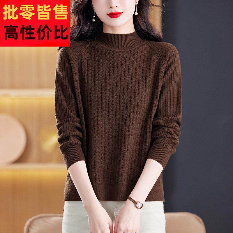 半高领毛衣女士短款秋冬季2025新款爆款小个子上衣内搭针织打底衫
