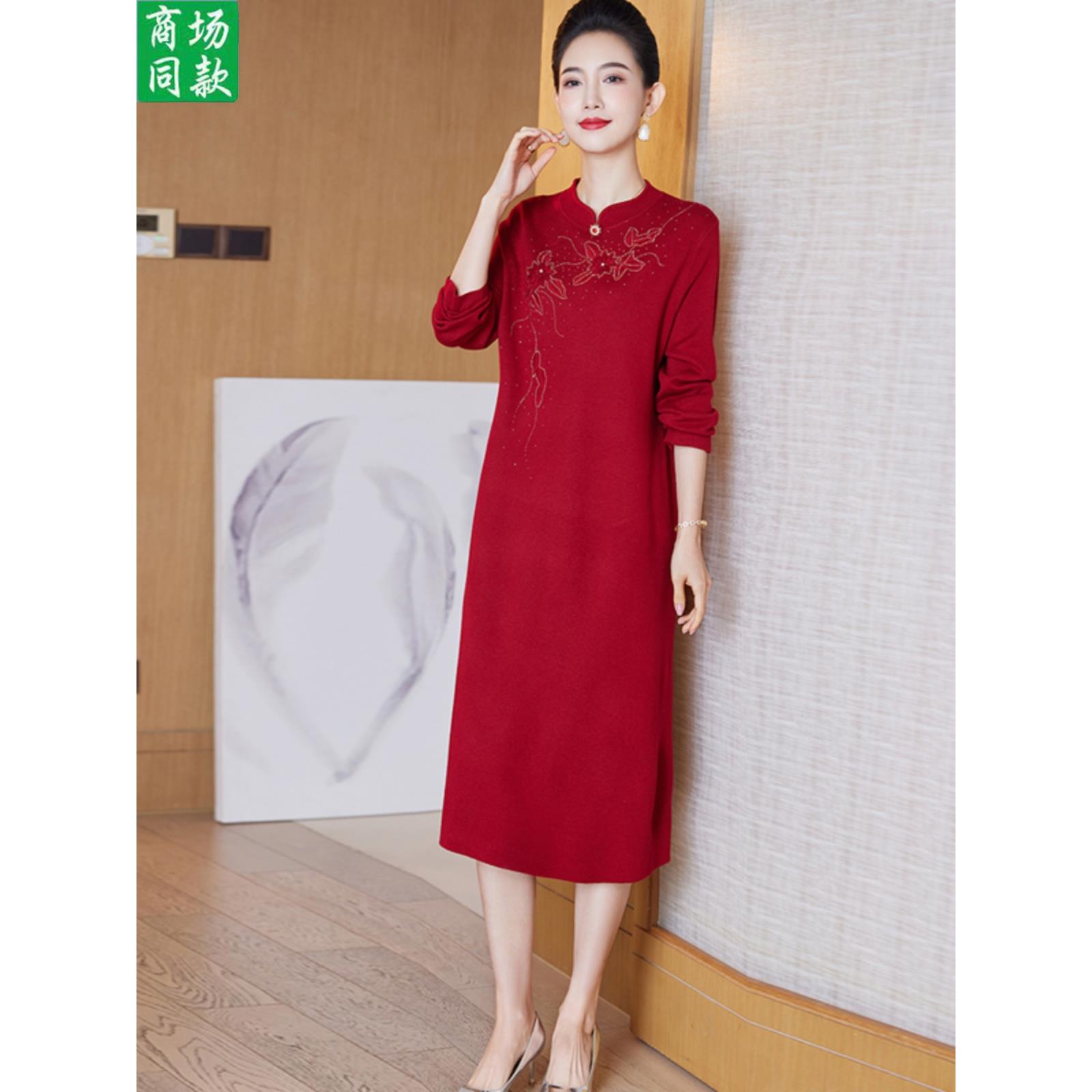 加肥大码女旗袍针织连衣裙中长款羊毛衫气质女士打底衫秋冬内搭裙