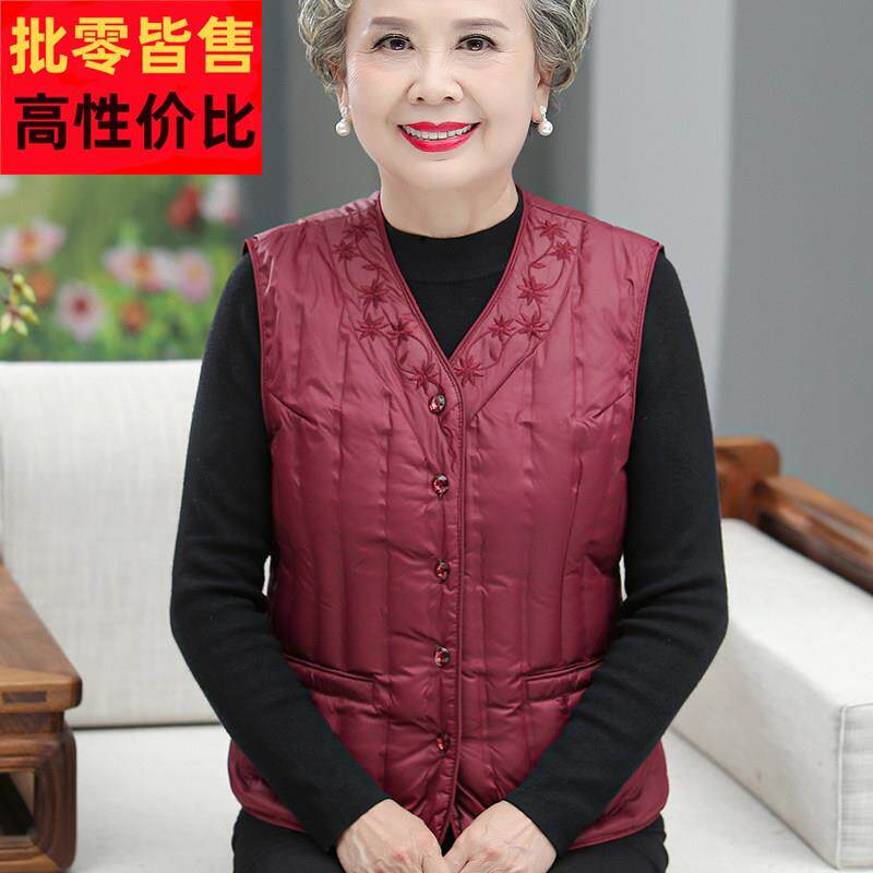 大品牌中老年人羽绒马甲女外穿妈妈马夹冬款洋气加厚保暖背心坎肩