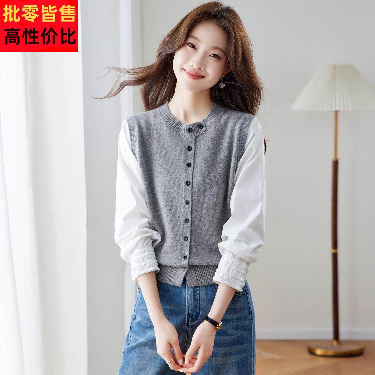 2026春季新款假两件圆领针织开衫女短款洋气衬衫袖拼接小个子外套