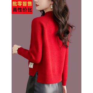 半高领毛衣女秋冬短款红色小个子外穿高腰配阔腿裤开叉羊毛打底衫