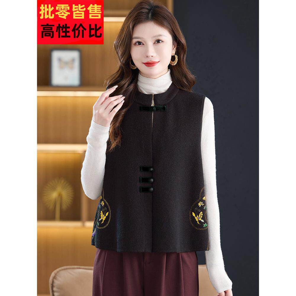中老年妈妈秋装马夹背心外套2025年新款洋气高贵毛呢马甲女款外穿