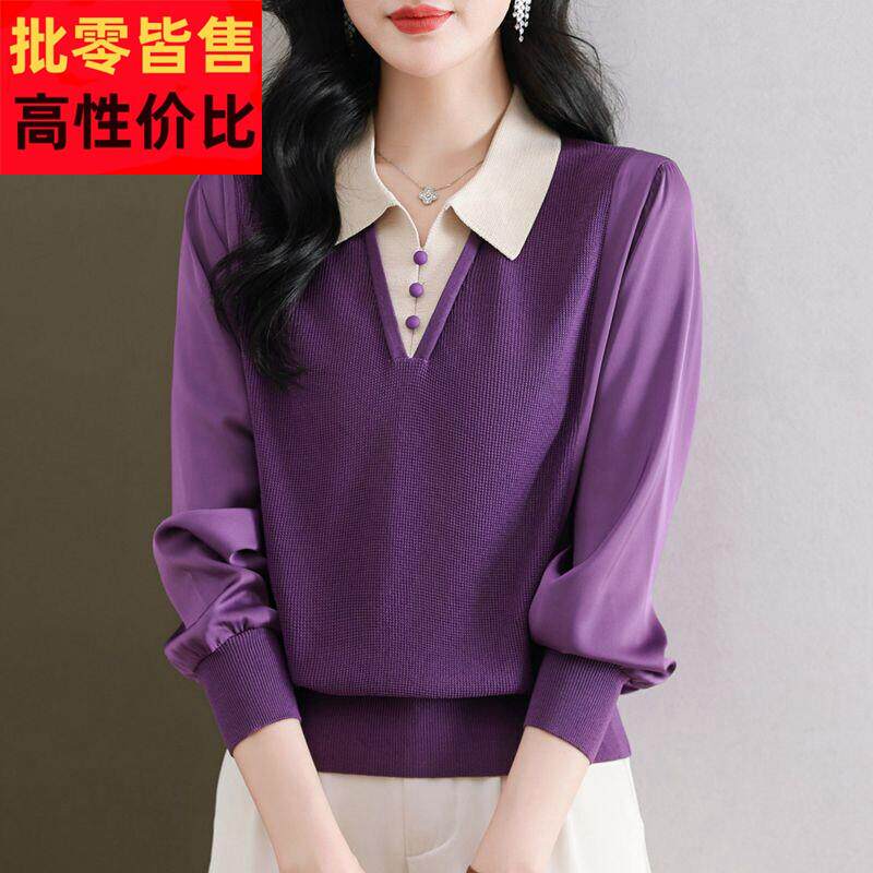 拼色假两件韩版气质减龄百搭短款衬衫领套头打底外穿毛衣针织衫春