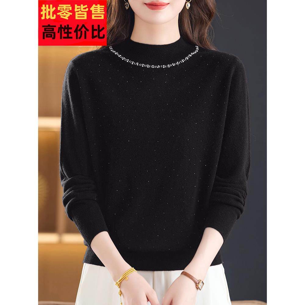 时尚减龄100%纯羊绒衫女毛衣宽松手工串珠烫钻半高领秋冬打底上衣