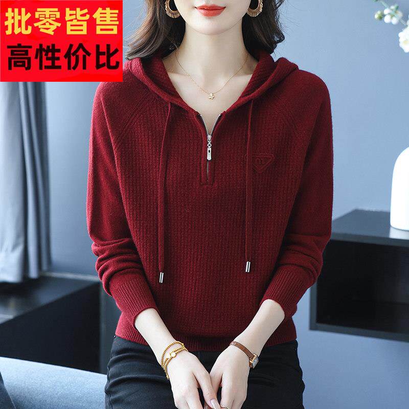 新款100%纯羊绒衫女连帽毛衣秋冬宽松卫衣时尚减龄洋气针织衫上衣