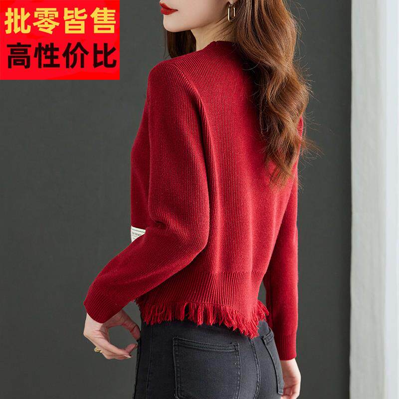 红色毛衣女士短款春秋装2024新款爆款秋冬洋气低领内搭羊毛打底衫