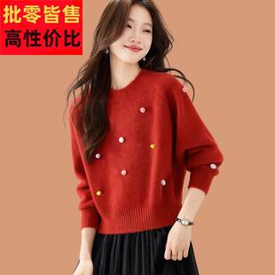 绝美巨好看红色毛衣女款2026新款冬季加厚彩色毛球短款羊毛打底衫