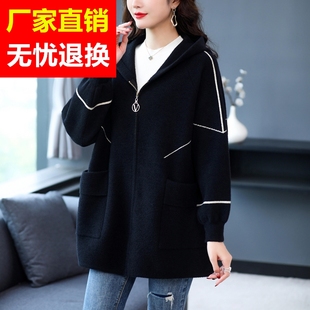 毛呢外套 秋冬加肥加大码 连帽双面羊绒大衣女中长款 胖妈妈宽松开衫