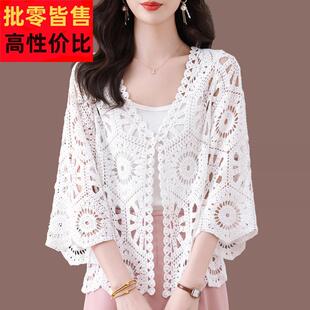 冰丝防晒开衫 配裙子外搭小披肩薄款 夏季 桑蚕丝镂空针织外套女短款