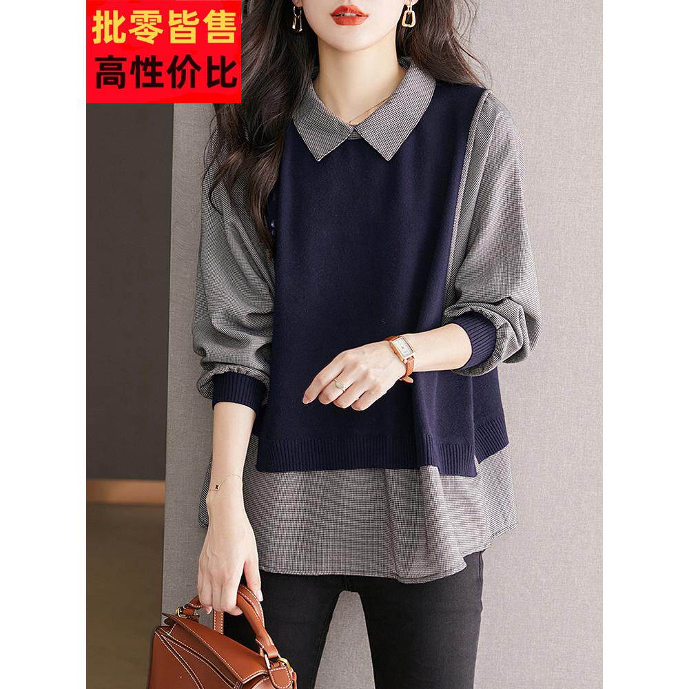 针织假两件上衣女秋装2025新款宽松别致漂亮小衫洋气衬衫长袖衬衣