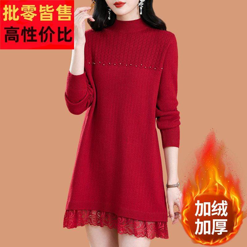 秋冬新款针织连衣裙女一体加绒加厚毛衣中长款内搭蕾丝打底羊毛衫,女装/女士精品,羊绒衫,淘宝优惠券,粉丝福利购,淘宝优惠卷