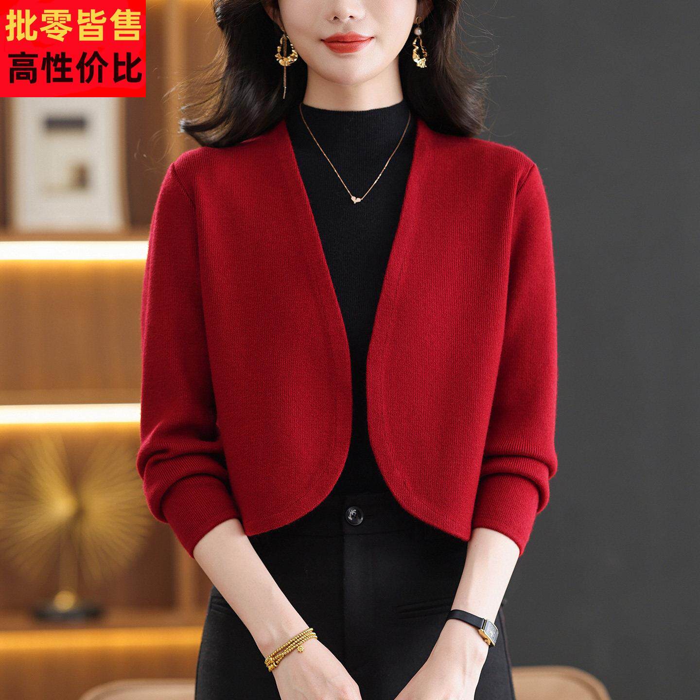 旗袍披肩小外搭女針織開衫春秋2026新款中年媽媽紅色上衣毛衣外套
